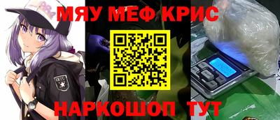 не бодяженный Тула