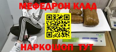МДПВ Туймазы