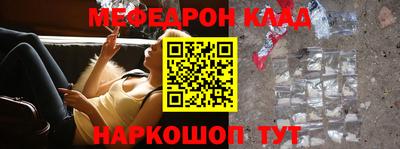 не бодяженный Тула