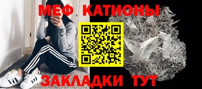 МДПВ Туймазы