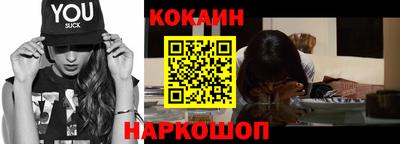 не бодяженный Тула