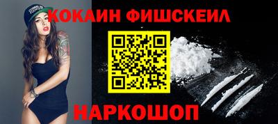 не бодяженный Тула