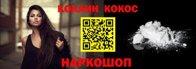 не бодяженный Тула