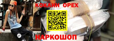 не бодяженный Тула