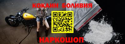 не бодяженный Тула