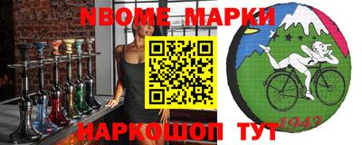 мефедрон VHQ Тулун