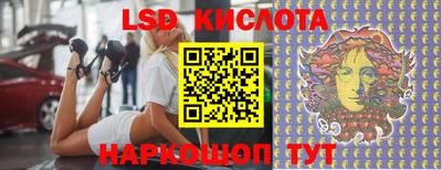 МДПВ Туймазы