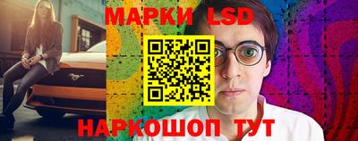 мефедрон VHQ Тулун