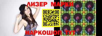 мефедрон VHQ Тулун