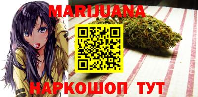 мефедрон VHQ Тулун