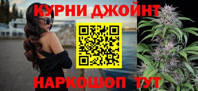 мефедрон VHQ Тулун