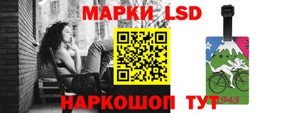 мефедрон VHQ Тулун