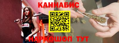 мефедрон VHQ Тулун