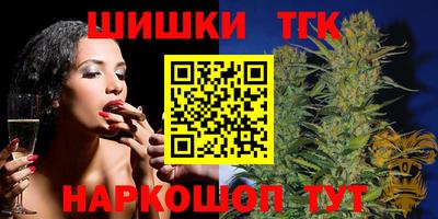 не бодяженный Тула