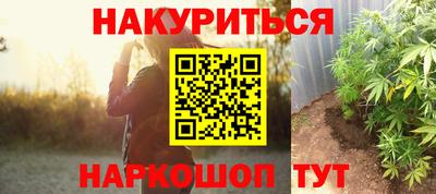 мефедрон VHQ Тулун