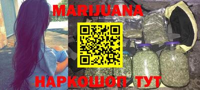 мефедрон VHQ Тулун