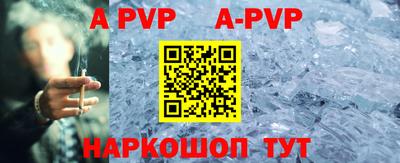 МДПВ Туймазы