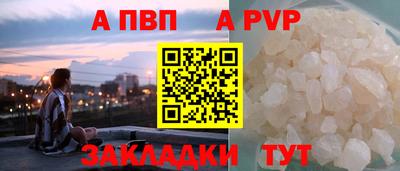 не бодяженный Тула