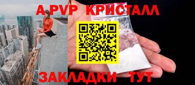 не бодяженный Тула