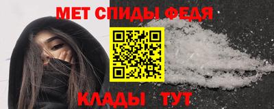 МДПВ Туймазы