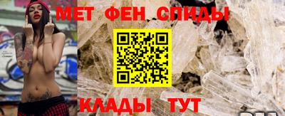 МДПВ Туймазы