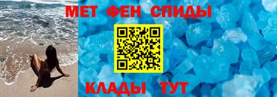 МДПВ Туймазы