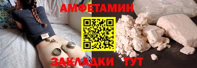 МДПВ Туймазы