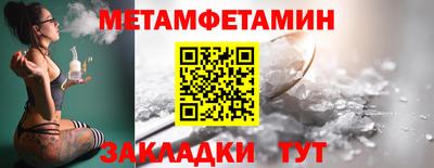МДПВ Туймазы