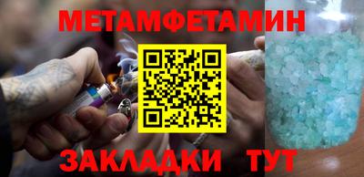 не бодяженный Тула