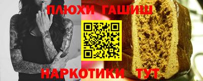 не бодяженный Тула