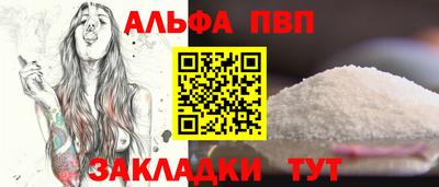 МДПВ Туймазы