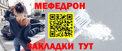 МДПВ Туймазы