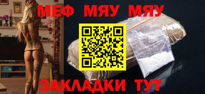 не бодяженный Тула