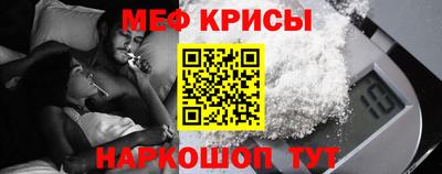 МДПВ Туймазы