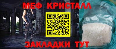 МДПВ Туймазы